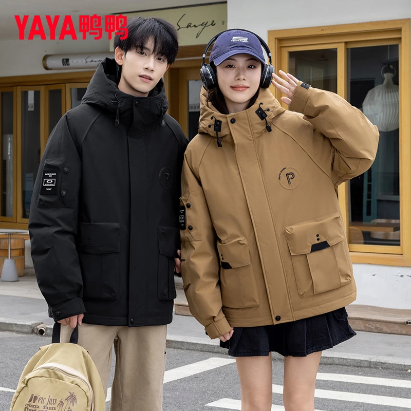 鸭鸭户外情侣羽绒服男女同款2025冬新款休闲百搭宽松保暖工装外套