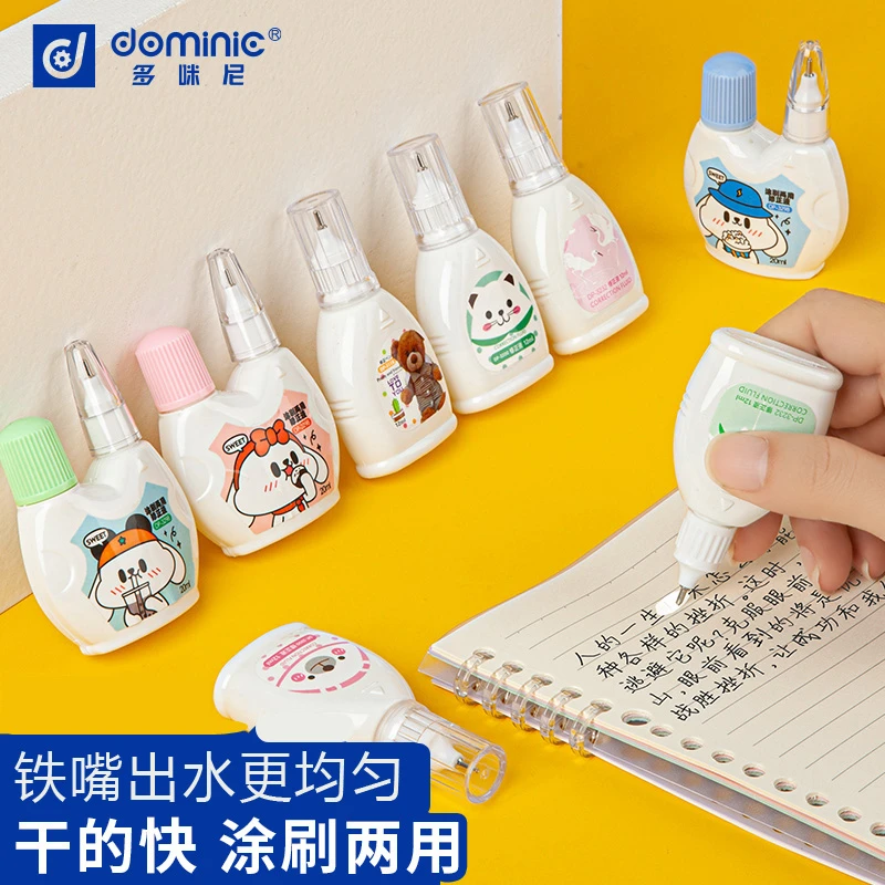 卡通涂改液修正液学生用无痕快干大容量多咪尼修改错别字速干改正