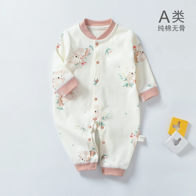 婴儿连体衣春秋纯棉0-3个月无骨新生儿衣服四季春装男女宝宝哈衣