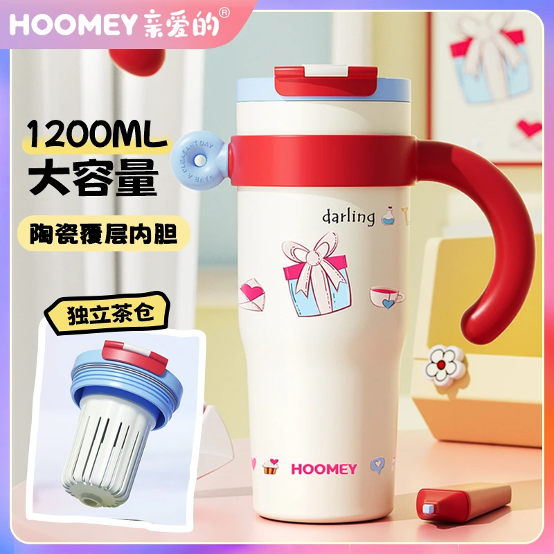 HOOMEY大容量保温杯女生高颜值新款水杯陶瓷覆层内胆学生吸管杯子