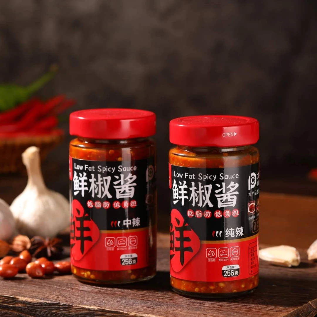 下饭神器 无油低脂  轻食伴侣  蒜蓉鲜椒酱低脂肪开盖即食美味