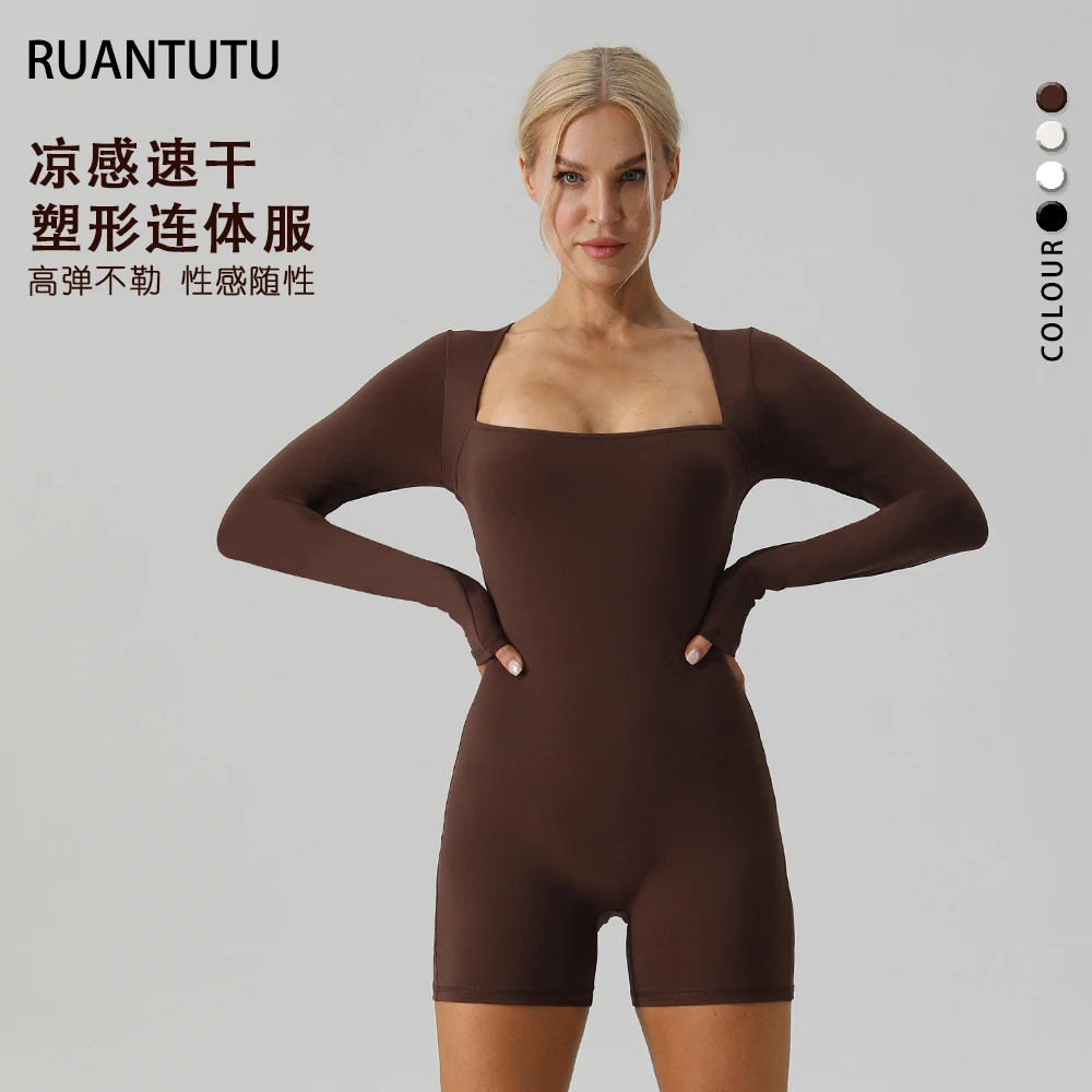 健身性感修身瑜伽长袖速干专业运动连体服紧身运动连体短裤