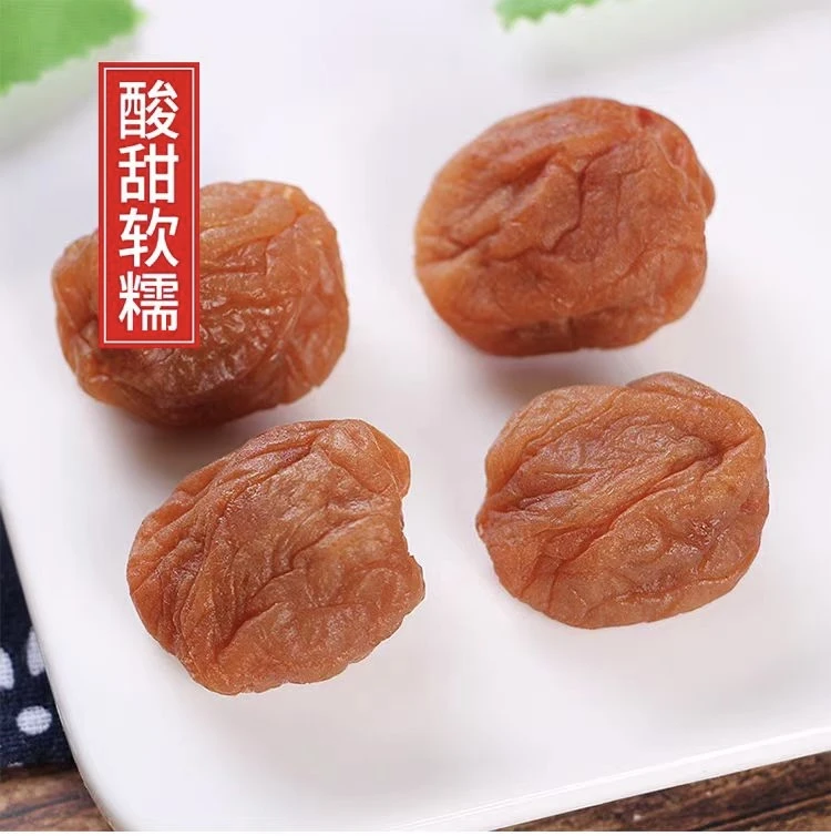 梅果制品（混合装）