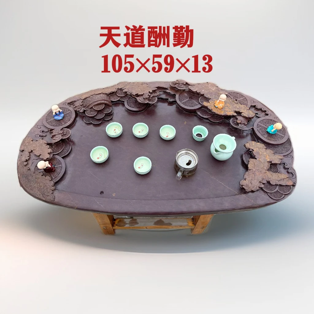 端砚天然宋坑仿古功夫高端茶盘茶海茶台家用商务茶室书房会所送礼