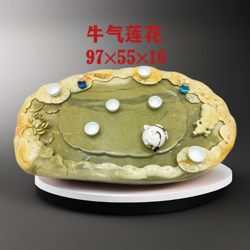 肇庆八德端砚绿端牛荷茶盘天然石材茶台客厅办公室一体创意茶几功