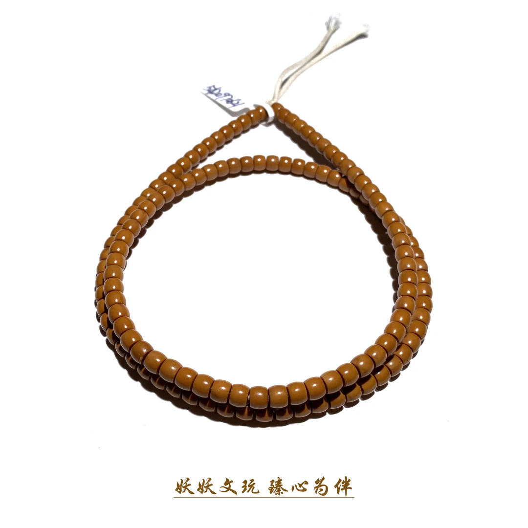 【HJ61】橄榄核核尖三无白直切108长串 尺寸5.8mm左右 略有缩尺