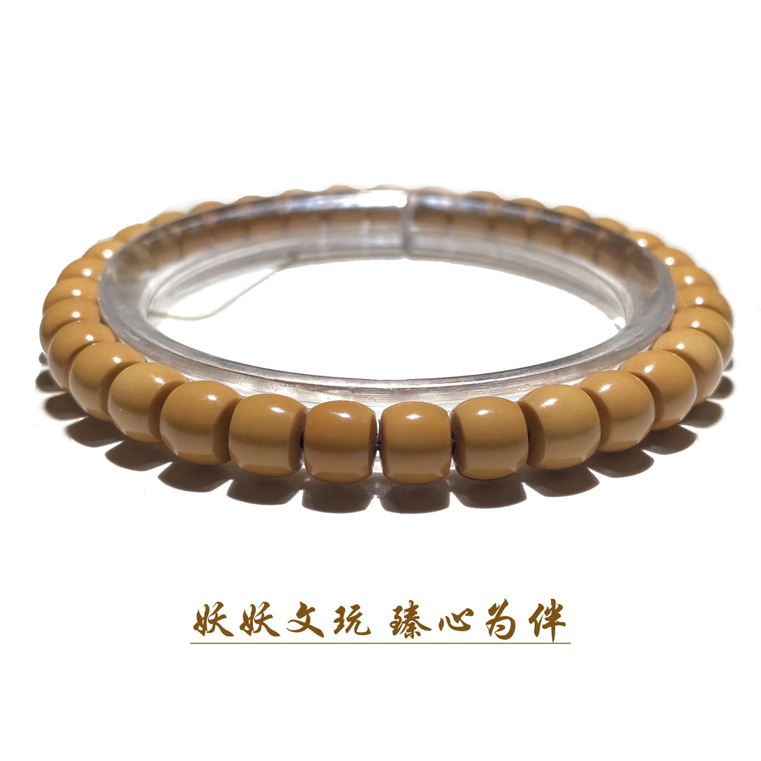 【HJ40】橄榄核核尖“JX弧”直切手串7-7.9mm左右多尺寸可选略有缩尺