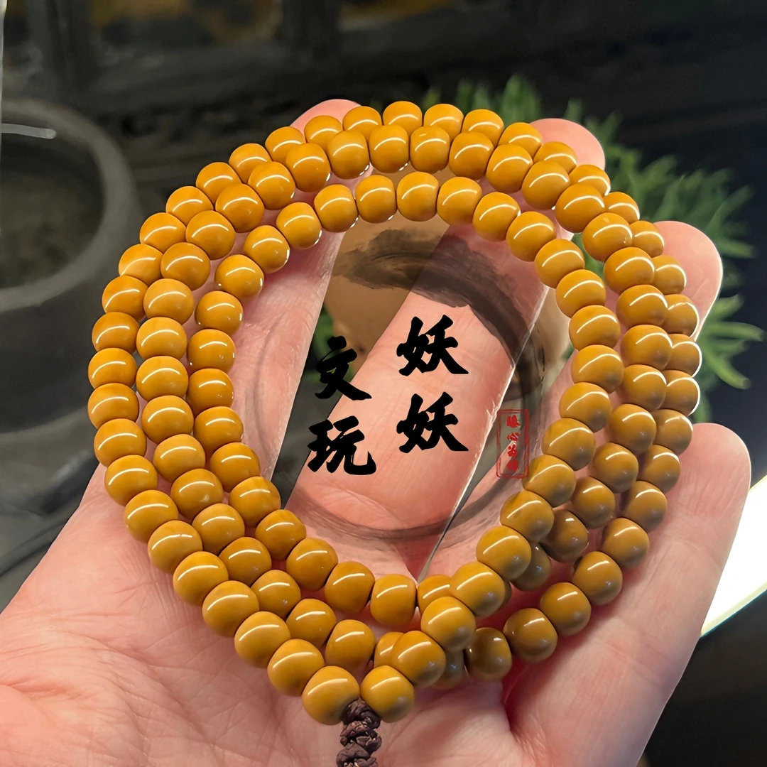 hj69精品橄榄核核尖108颗 7缩水 精挑细选尺寸6.8mm左右全品品相