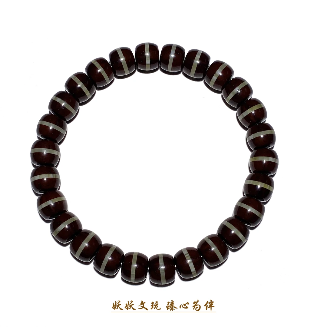 【P810】紫金鼠实心镶嵌孔道"ML腰带"极限弧直切手串 尺寸9mm＋