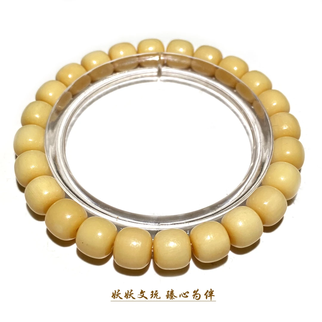 【G45】‘’黄透老料‘’驼骨手串9-10mm左右可选 揉骨为玉原生态单圈