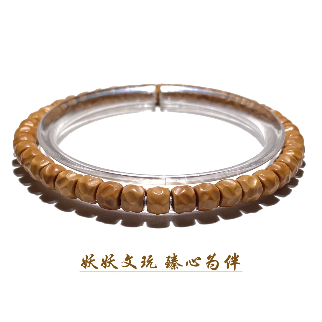 【HJ41】橄榄核核尖无相手串6-7mm左右略有缩尺精工雕刻精选全品