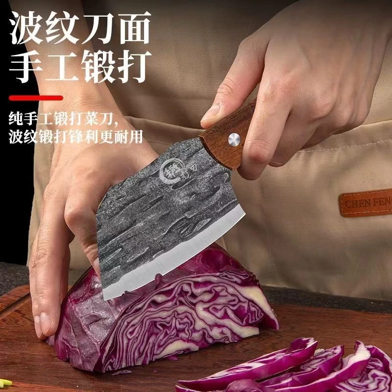 多功能户外小刀专用杀鱼迷你厨房锻打刀具切肉刀家用锋利女士小刀