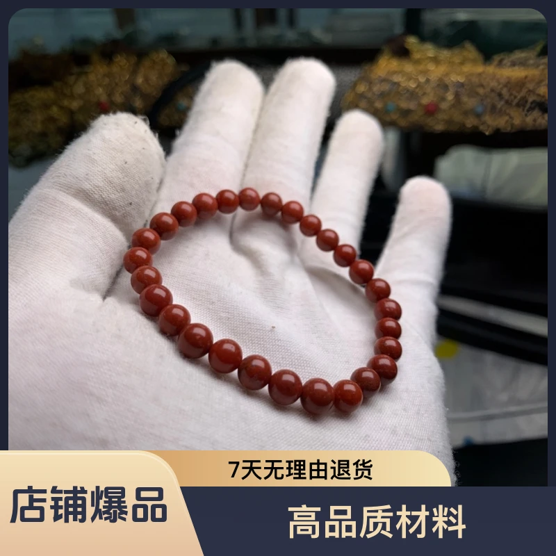 原矿南红手串玛瑙手链。女款时尚女士情侣单圈红色简约素圈珠手工