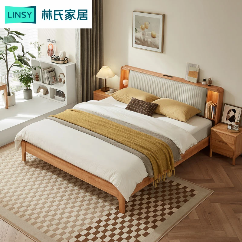 【林氏家居】北欧简约原木风实木床主卧1.8*2米1.5双人家用大床PK4A