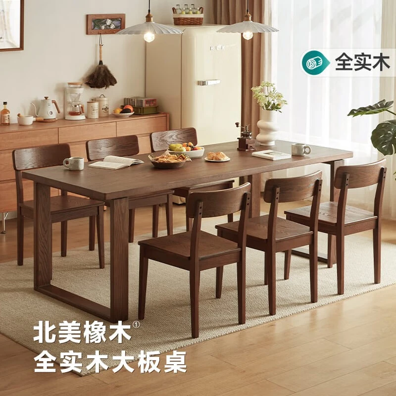 【林氏家居】北欧全实木餐桌椅组合家用长方形吃饭桌子LH043R1