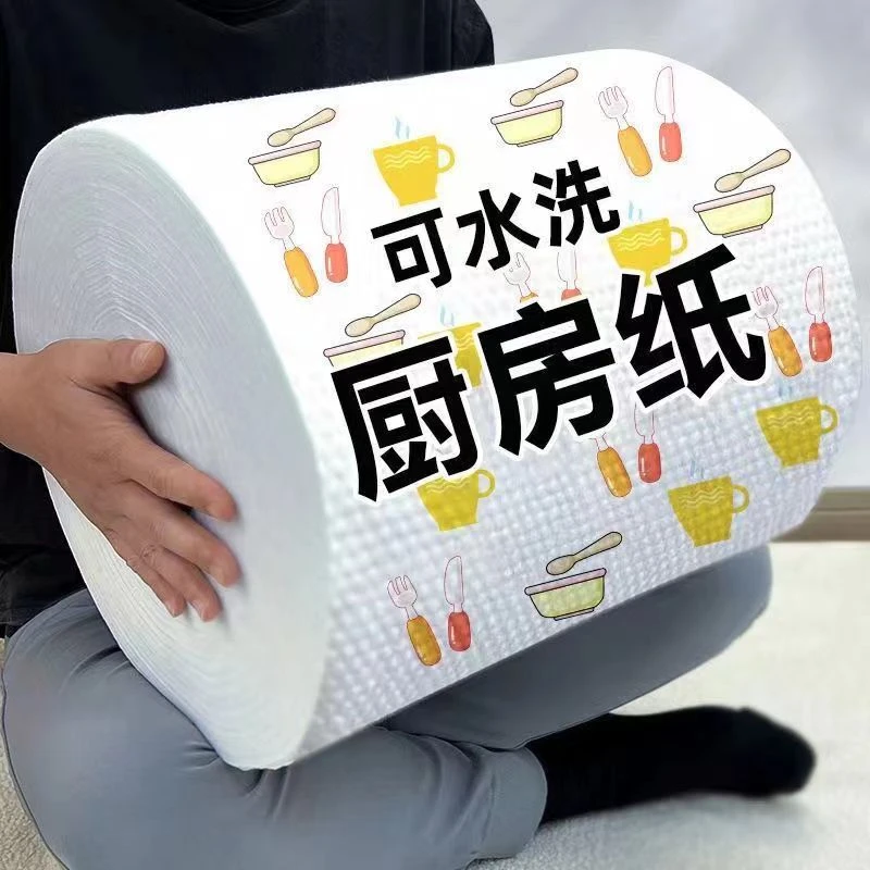 一次性懒人抹布洗碗布一次性厨房纸厨房专用纸洗碗巾吸油纸