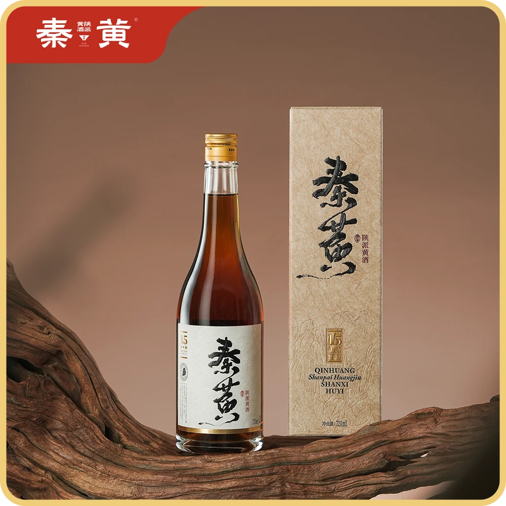 秦黄【秦黄|标样 · 金标15】秦黄白酒 金标15 半干型白酒盒装