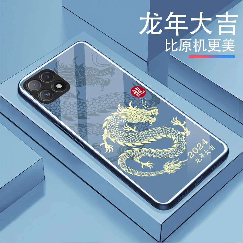 龙年大吉适用【OPPOA72】男女款2024奢华超薄防摔防刮手机壳