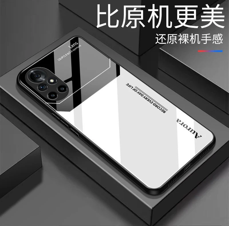 适用于【华为Nova8】方块玻璃后盖设计高颜值防摔耐脏手机壳