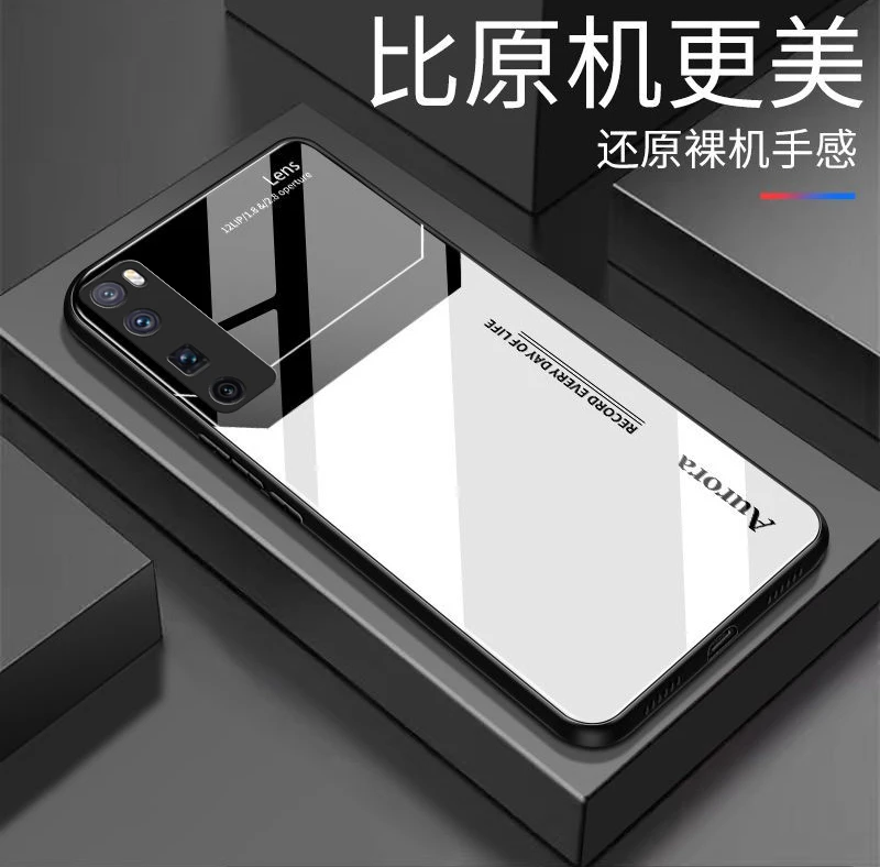 适用于【华为Nova7Pro】方块玻璃后盖设计高颜值防摔耐脏手机壳