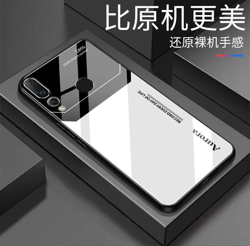 适用于【华为Nova4】方块玻璃后盖设计高颜值防摔耐脏手机壳