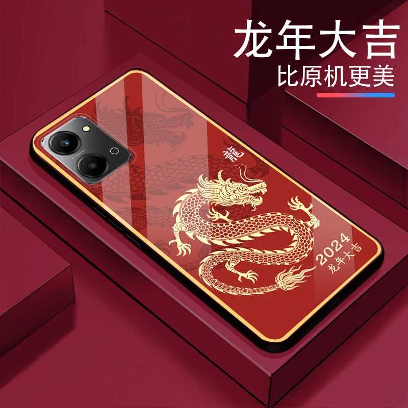 龙年大吉适用【荣耀Play7T】男款2024奢华超薄防摔防刮手机壳