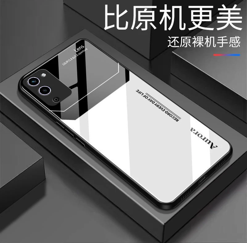 适用于【OPPO A56】方块玻璃后盖设计高颜值防摔耐脏手机壳