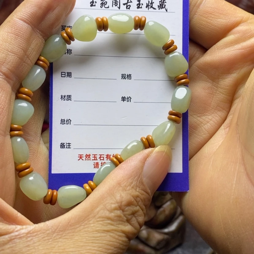 【闪购商品】和田玉手串未镶嵌G*