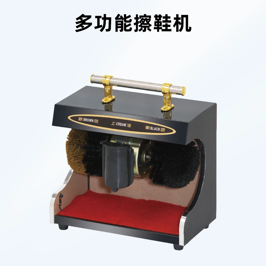 适用家用感应智能擦鞋机非常耐用的多功能擦鞋机实用自动擦鞋机
