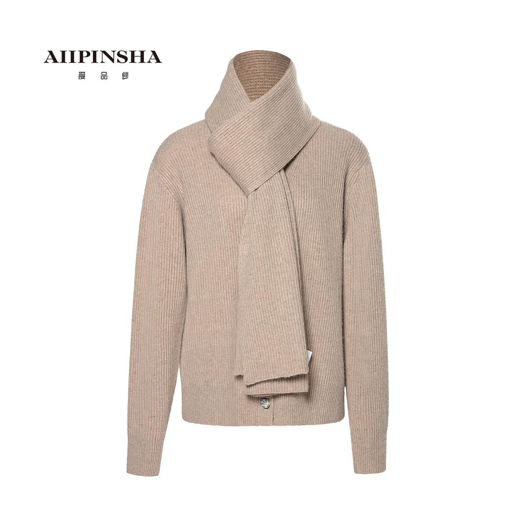 琴老板爱品纱（暖阳）长袖V领时尚小衫休闲网红连帽高领 E4SK384FZH