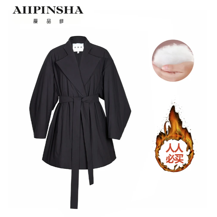 琴老板爱品纱【暖冬】平驳领宽松侧开叉时尚中长款棉衣 E5FJ169BQG