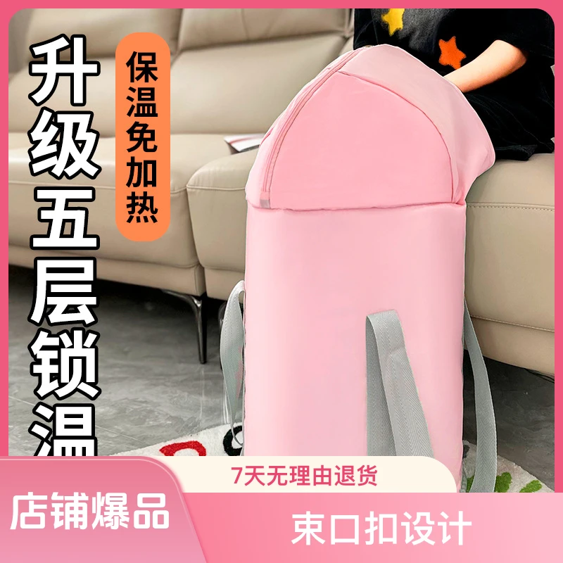 可折叠泡脚桶旅行便携泡脚袋家用加厚洗脚盆深桶过小腿保温泡脚袋