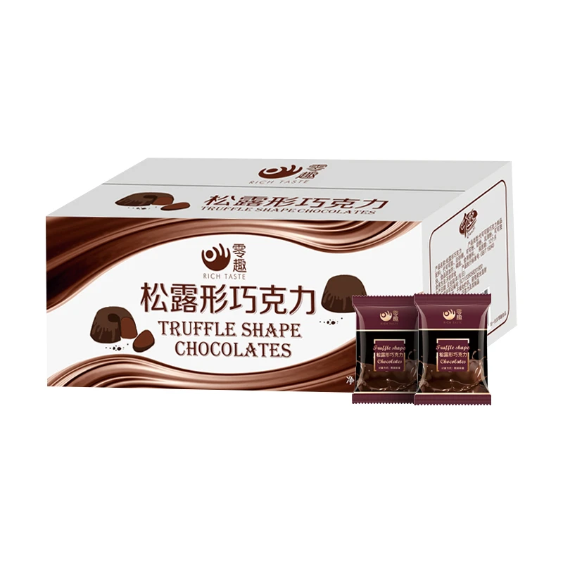 零趣松露形黑巧克力整箱糖果零食喜糖散装小吃（代可可脂） 250g