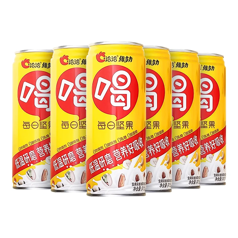 洽洽坚果乳坚果研磨植物蛋白饮料 240ml*24罐