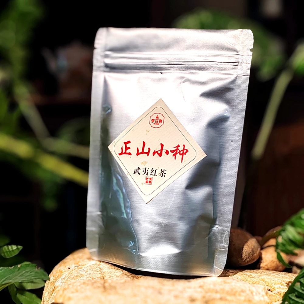 正山小种蜜香红茶武夷山红茶茶叶原产地2023手工新茶薯蜜香桂圆香