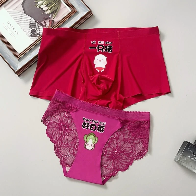 情侣内裤短裤纯欲透明夫妻男女可爱套装性搞怪感红色蕾丝冰丝个性