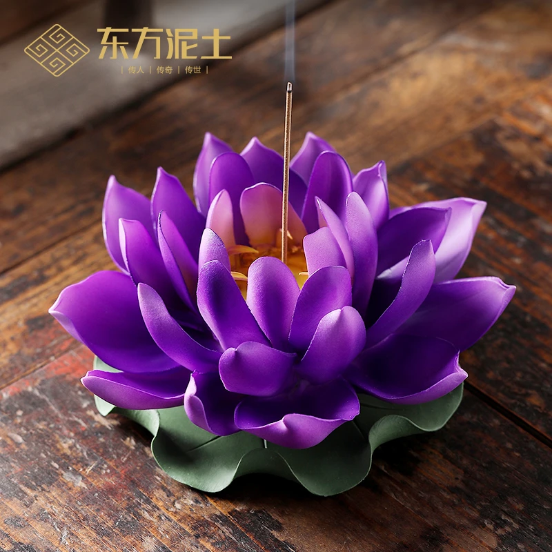 东方泥土陶瓷紫色莲花摆件 传统手工工艺品中式禅意客厅装饰花朵