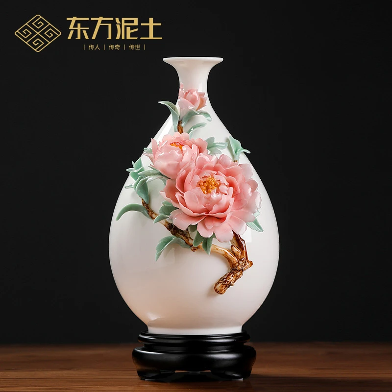东方泥土花开富贵花瓶新中式摆件客厅插花现代居家卧室艺术装饰品