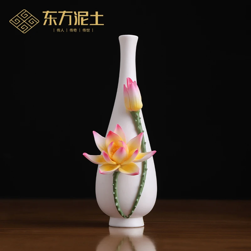 手工捏水滴莲花陶瓷客厅插花花瓶酒柜博古架桌面装饰摆件