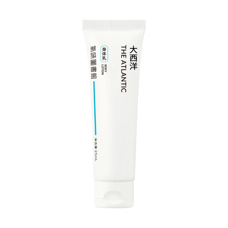 x体乳25ml