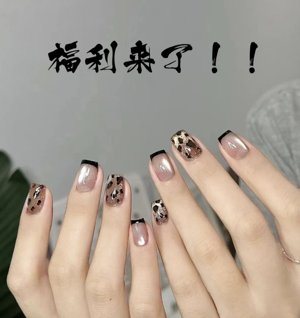 清仓福利甲油胶合集2（一单不重复）