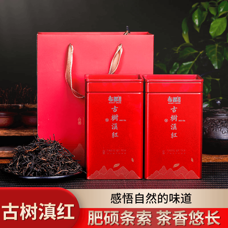 布都茶社2024年经典高山古树滇红蜜香甘甜甄选耐泡功夫品质好茶