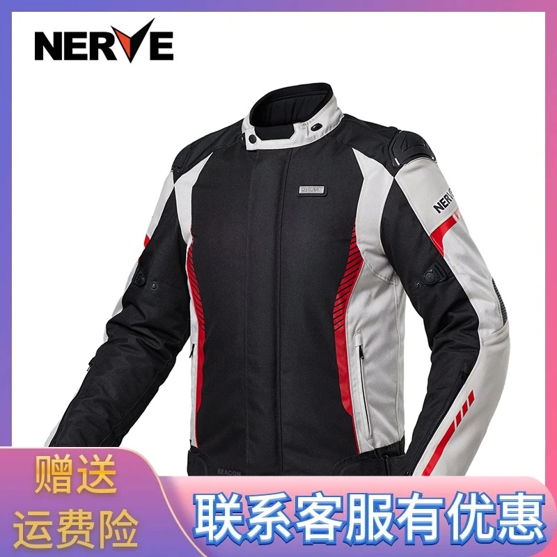 NERVENERVE涅夫狼烟夏季摩托车骑行服男冬季防摔防摔骑士四季防水