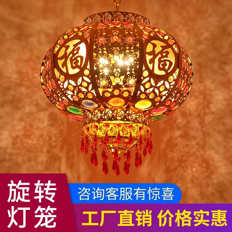 新款大红灯笼新年春节结婚乔迁旋转铁艺灯笼大门阳台中式庭院灯笼