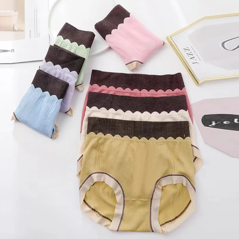 7条装高腰大码女士短裤柔软舒适高弹舒适透气无缝