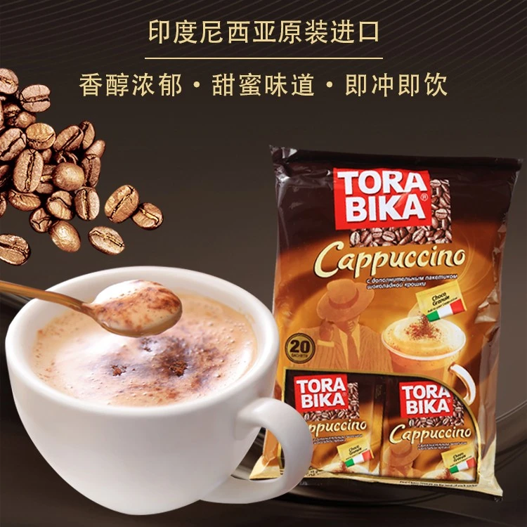 印度尼西亚黄金鹰卡布奇诺速溶咖啡Cappuccino Coffee即溶咖啡