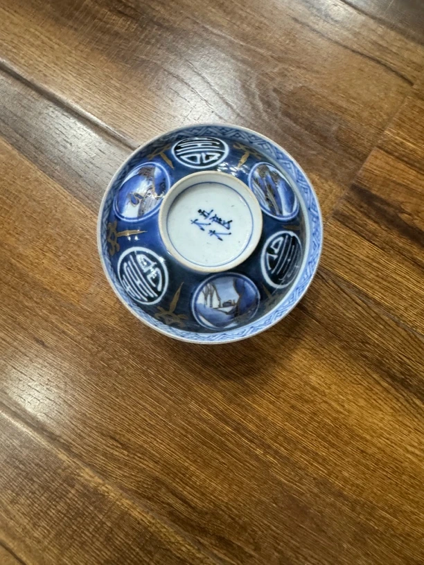 景德镇陶瓷陶瓷陶瓷