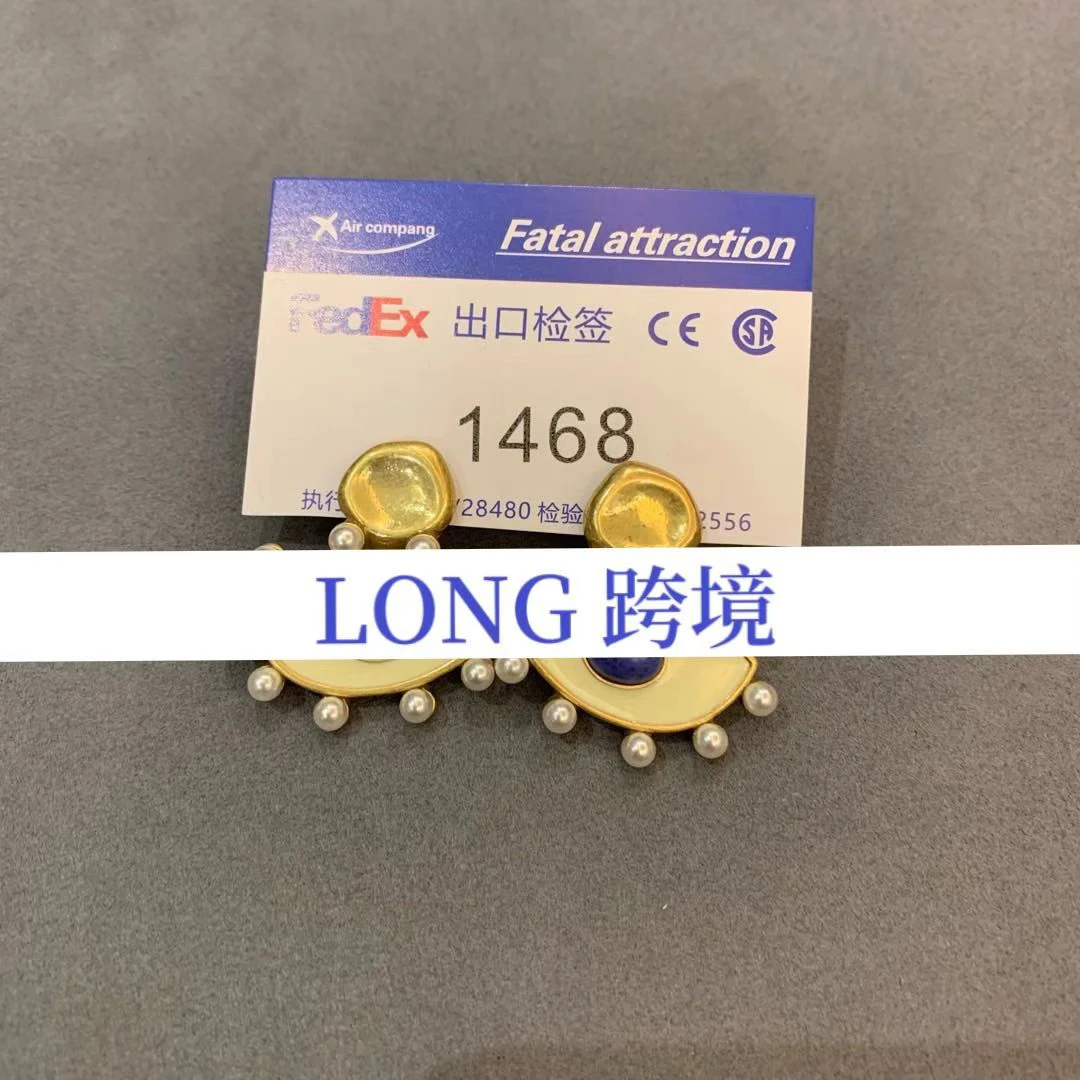 铜合金耳饰 外贸DP高品耳环-A1468