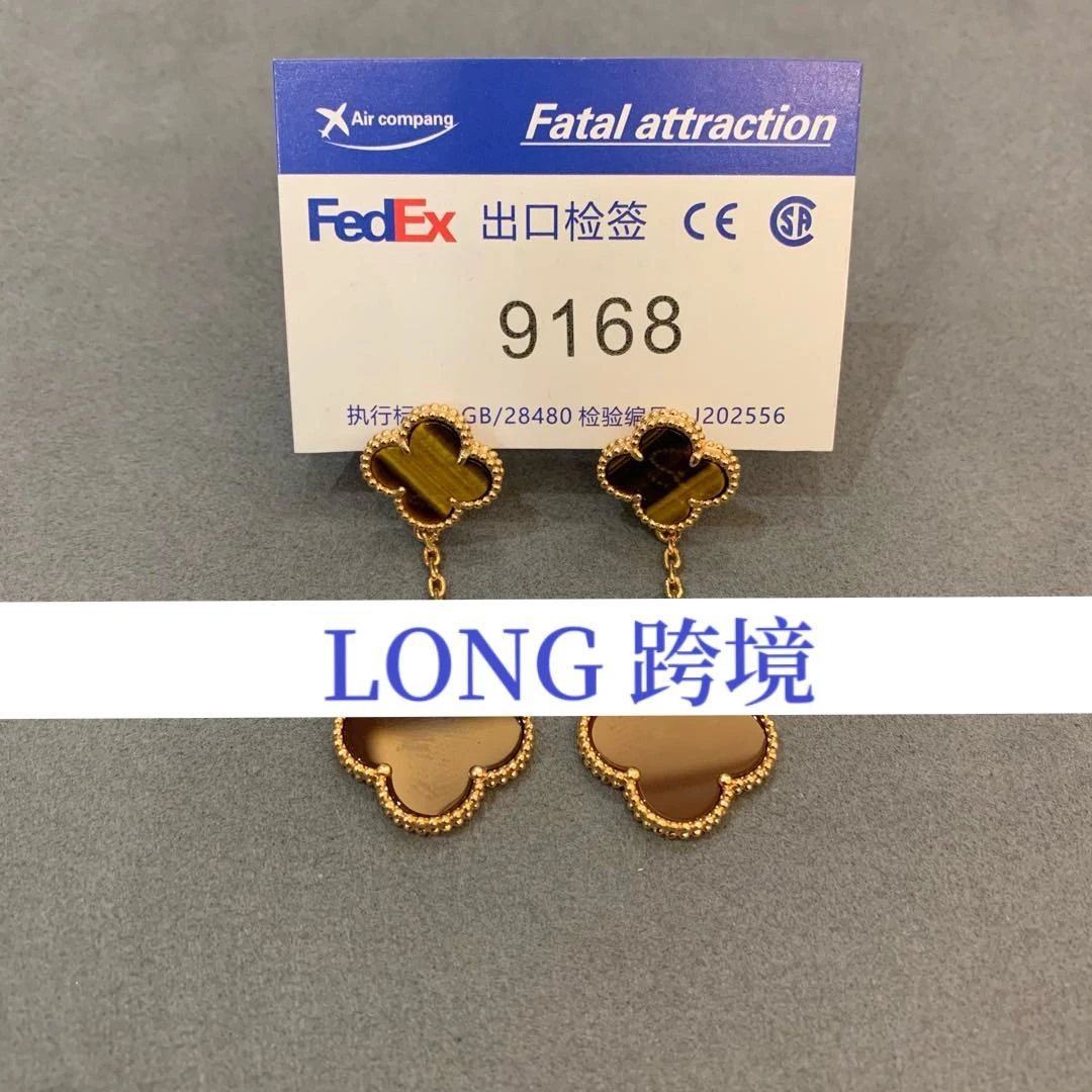 铜合金耳饰 外贸DP高品耳环-9168