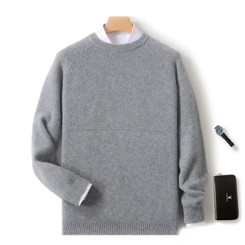 【保价双11】100羊绒男士士秋冬加羊绒衫